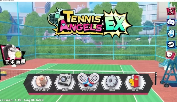 【PC/亚洲风SLG/动态/更新】 网球天使EX V1.10 STEAM官中+DLC [1+1.17G][百度盘]
