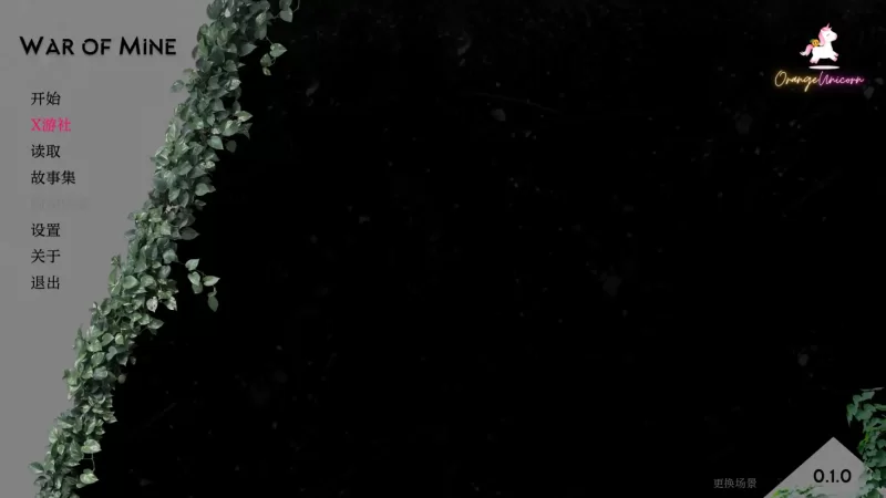 [PC+安卓SLG] 【欧美SLG/AI汉化/3D】这是我的战争0.1.0 AI汉化版… [1+2.04G][百度盘]