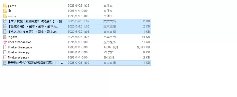 【亚洲风SLG/汉化/动态】最后一年The LastV0.3 内嵌AI汉化 [1+1.50G][百度盘]