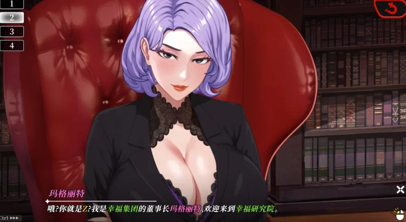 [PC]幸福岛幻想 V1.0.6 官方中文步兵正式版【全动态】 [1+5.7G][百度盘]
