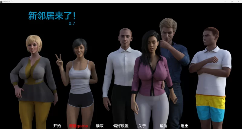 【欧美SLG/AI汉化/动态】涩涩之魂v2.6.5【PC+安卓/1.11G/】 [2+1.11G][百度盘]