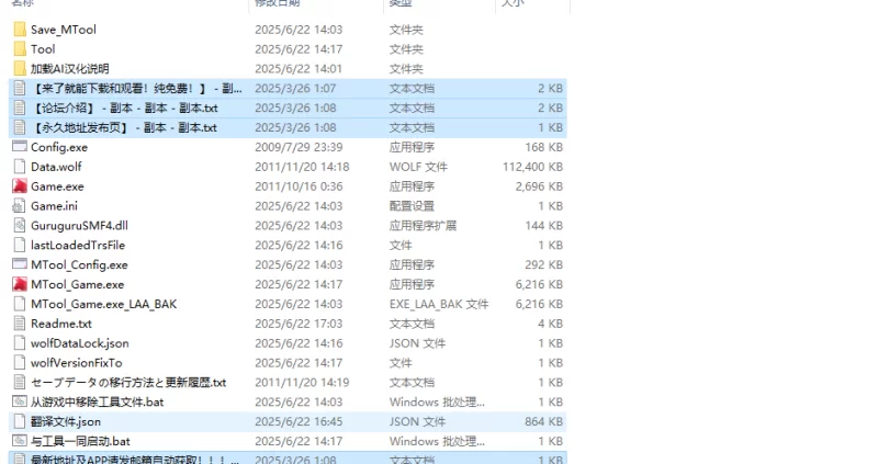 【回合RPG/触手拘束/汉化】魔法少女小咲V1.2 AI汉化 [1+900MB][百度盘]