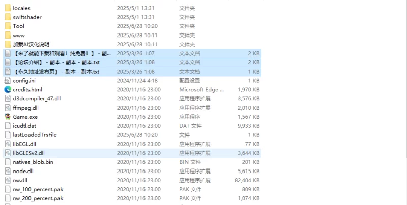 【互动SLG/同居调教/汉化】成瘾症候群～支配与爱V2 AI汉化 [1+1.50G][百度盘]
