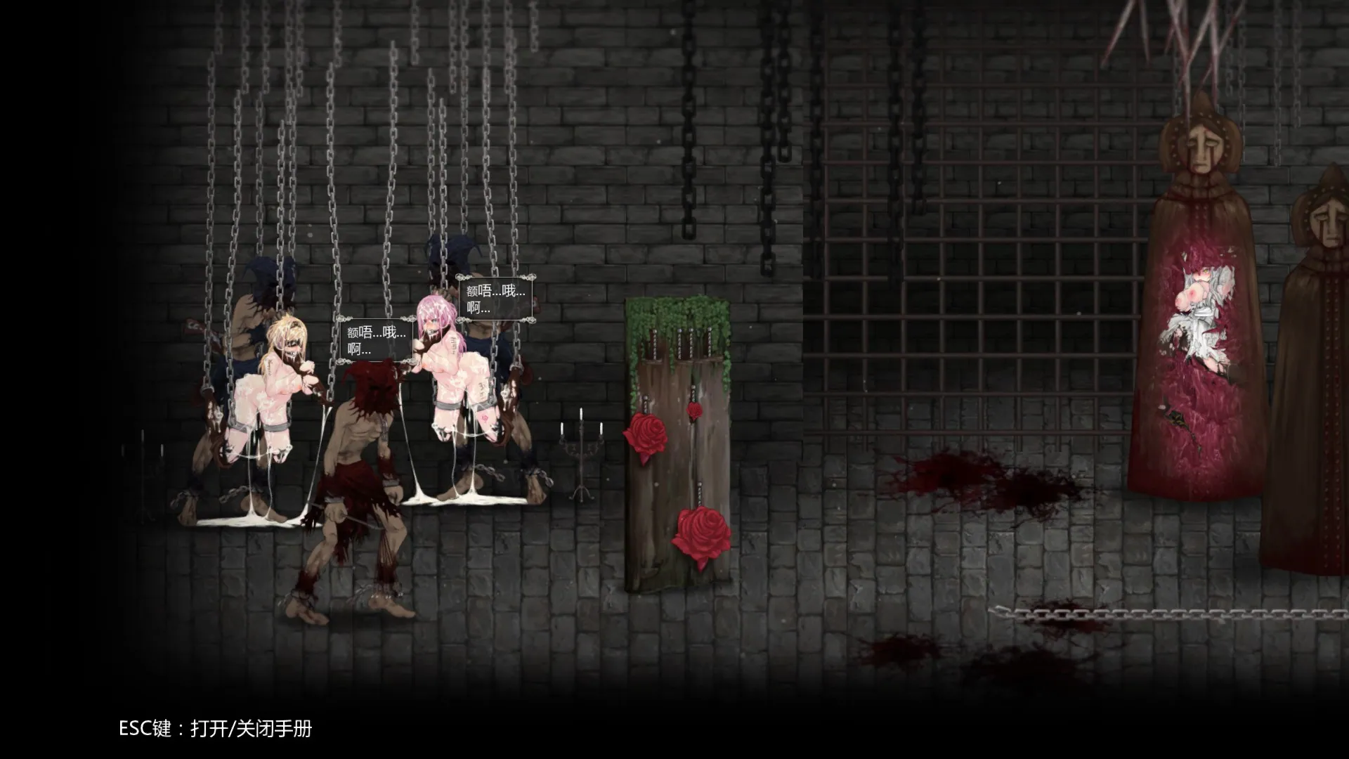 [PC] [日系ACT精品/汉化/魔改MOD] 魔女复仇之夜 魔女は復讐の夜に Ver1.07 汉化无码作弊版 [2.48G]
