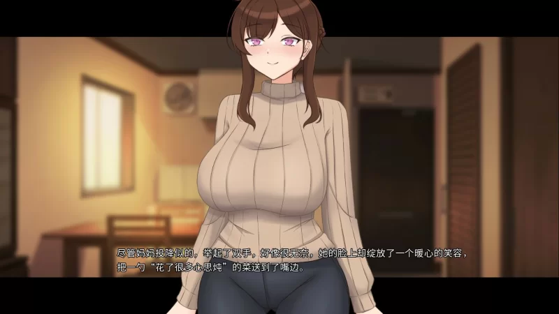 [PC-SLG] 【SLG/动态/官中】妈妈为何这样V0.5.6 官方中文版【PC… [1+2.44G][百度盘]