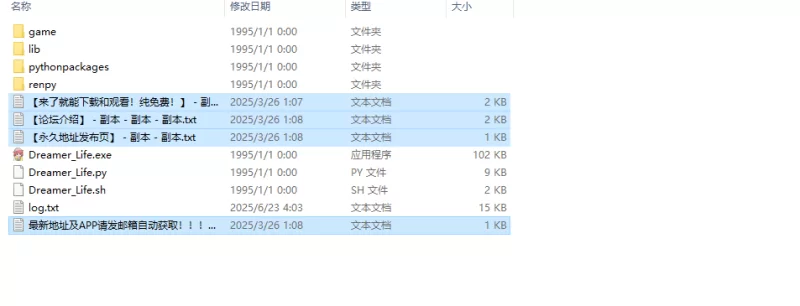 【欧美SLG/AI生成/沙盒】梦想家生活V0.8 内嵌AI汉化 [1+8.30G][百度盘]