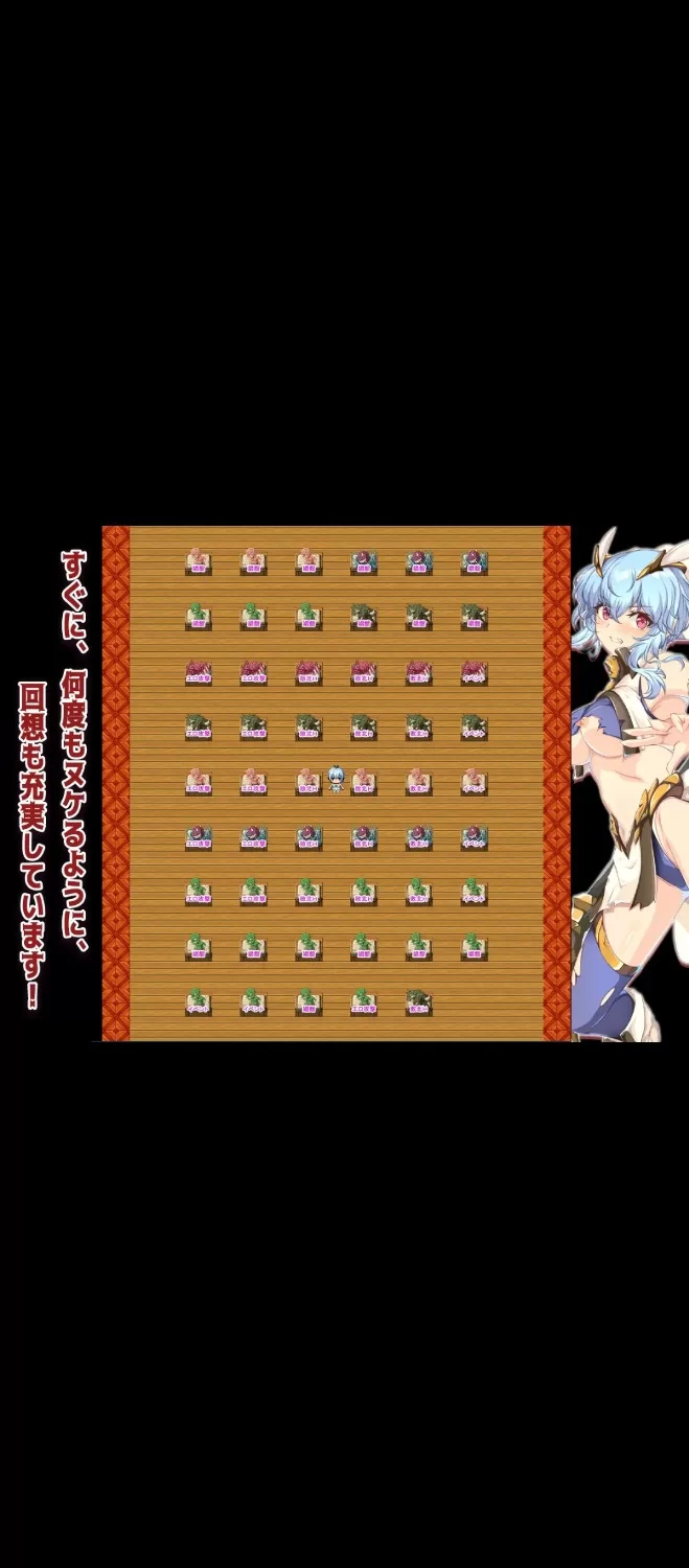 pc【RPG/AI汉化】 恥辱美麗女戦士クレア [1+2g][百度盘]