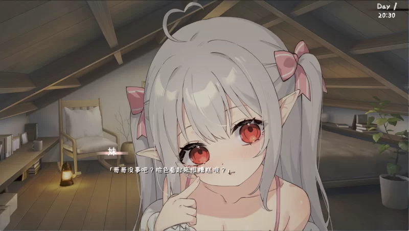 【PC+安卓/更新/SLG/动态】与缺乏存在感的妹妹的简单生活v0.81 [2+4G][百度盘]