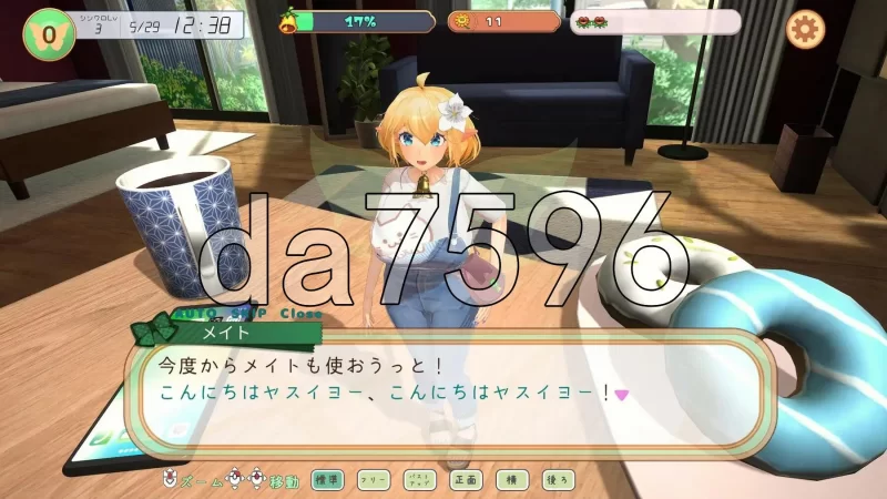 PC–精灵伴侣～与掌上妖精共度的日常～ フェアリーメイト… [1+1.6G][百度盘]