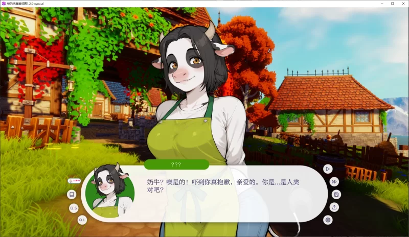 [PC+安卓SLG] 【日系SLG/AI汉化/2D】我的毛茸茸邻居1.2.0 AI汉化… [1+1.3G][百度盘]
