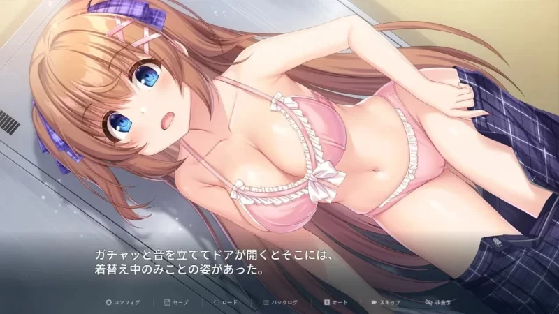 [PC-RPG] [RPG/官方中文] 冒失巫女与魅魔之岛 V1.0.2神乐官中汉… [1+1.79G][百度盘]