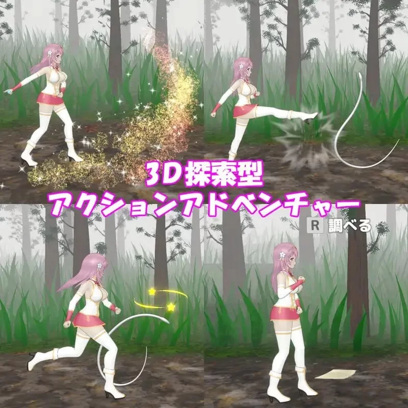 【PC/ACT】圣女沦为淫魔之时 [2+800mb][百度盘]