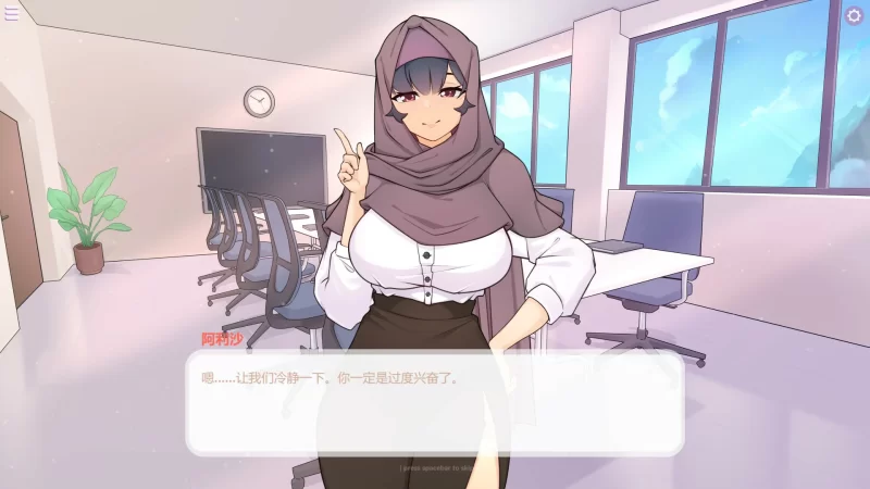 [PC-SLG] 【SLG/动态/官中】性感熟女 官方中文版【PC/0.28G】 [1+0.28G][百度盘]