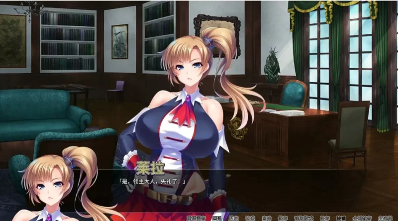 【PC/日系ADV/动态/官中】巨乳母骑士的肉体赎罪 官方中文版 [1+0.97G][百度盘]