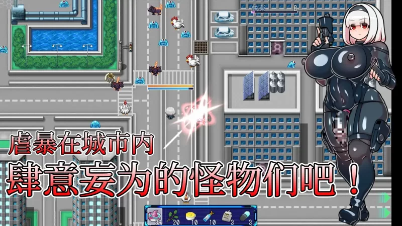 [PC-RPG] [RPG/官方中文] 扶他大师! 官中汉化(ふたなりマスタ… [1+501M][百度盘]