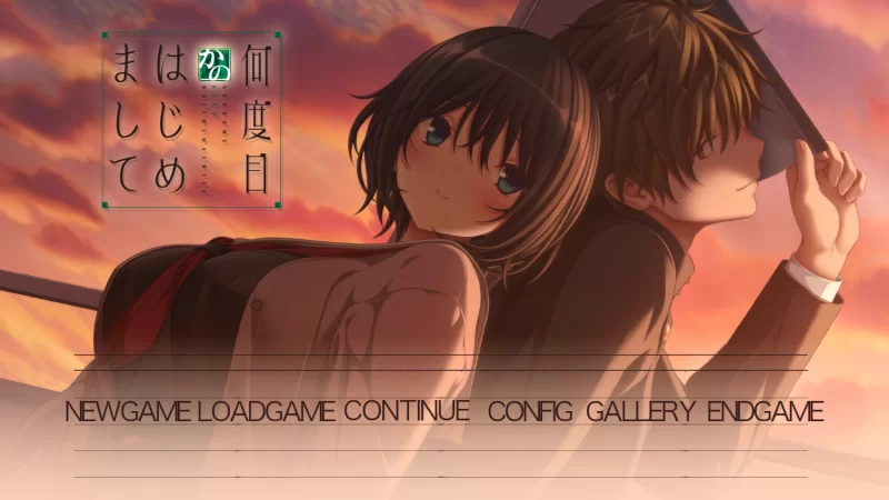 ［补档］【AI汉化/双端】紫社新作 何度目かのはじめまして 正式版 [1+PC3.7G KR1.97G][百度盘]