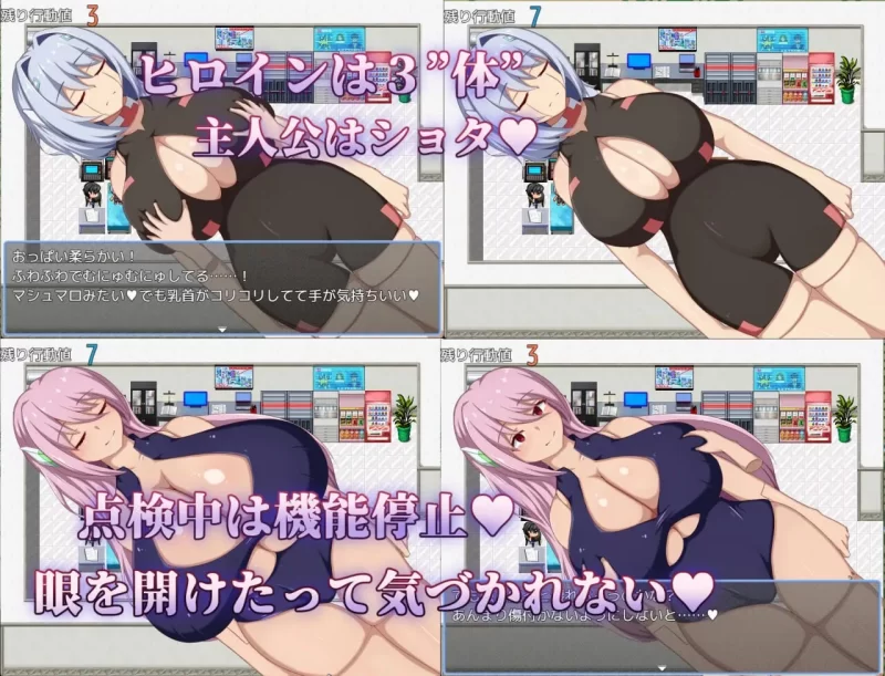 [日式RPG/暗示/更新/PC] 安卓机器人维修技师  v25.08.25 AI汉化 [1+1.4G][百度盘]