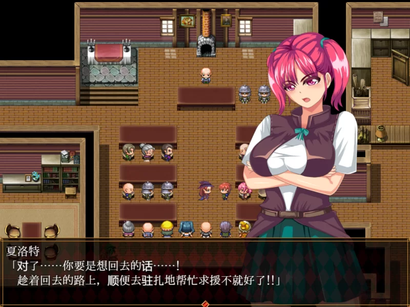 [日系RPG]NTR妻子的真面目1.1汉化版PC+安卓 [2+1.6g][百度盘]