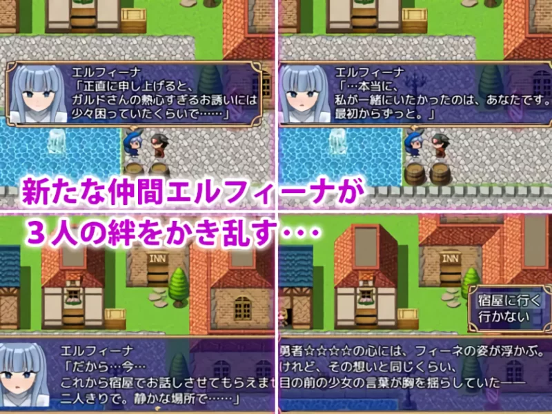 增添AZ[探索RPG/NTR] 色诱任务魅魔的诱惑与笼络AI汉化版+作弊码 [PC+安卓920M] [2+920M][百度盘]