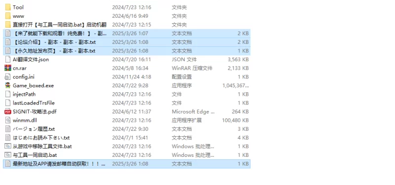 【回合RPG/战斗H/汉化】学园特警部じめRPG～）V1.5 AI汉化 [1+1.70G][百度盘]