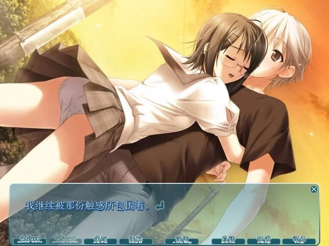 [拔作ADV/背德/PC]缘之空 v1.0.1（2008初版）精翻汉化+存档 [1+2.2G][百度盘]