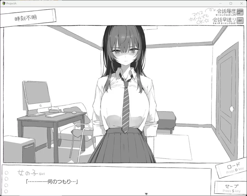 【爆款ADV/动态/汉化】七日密室 与陌生JK的密V1.0.1 精翻汉化 [1+1.70G][百度盘]