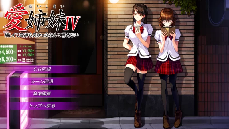 ［PC］补大佬的elf分社18部作品合集 [18+37G][百度盘]
