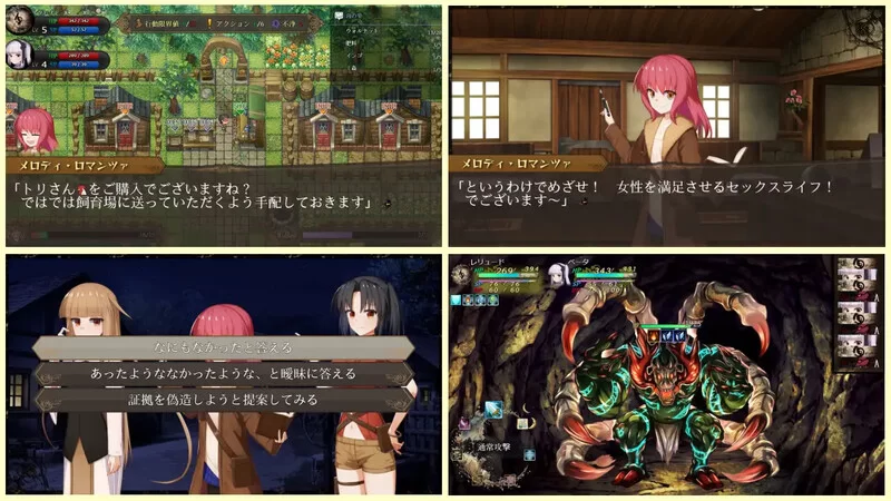 PC–埋葬虫的练习 埋葬蟲のエチュード V1.0.1 AI汉化版 [1+2.5G][百度盘]