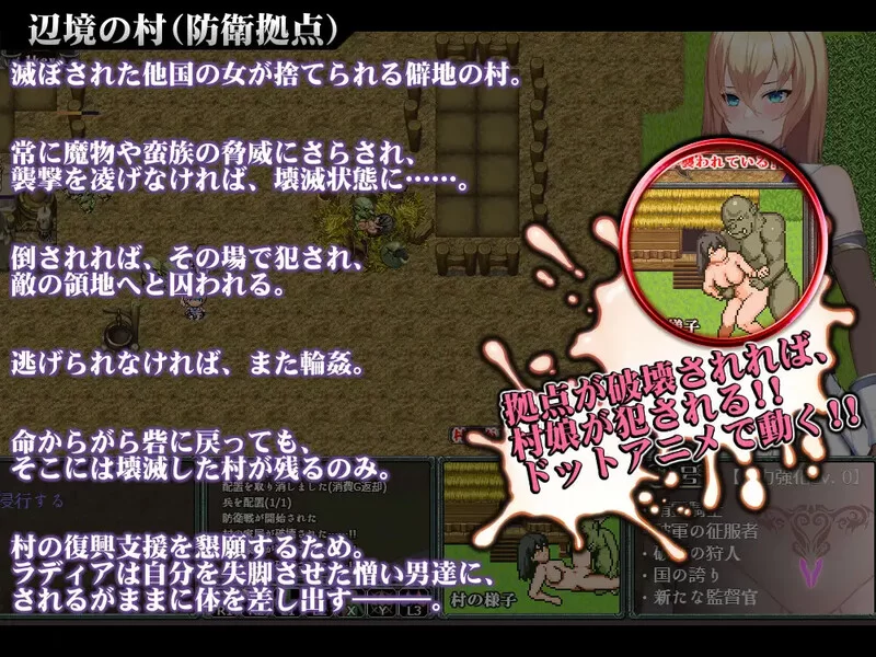 【动作ARPG/动态/汉化】Cursed Blessing～淫纹精灵骑士V3 AI汉化 [1+1.20G][百度盘]