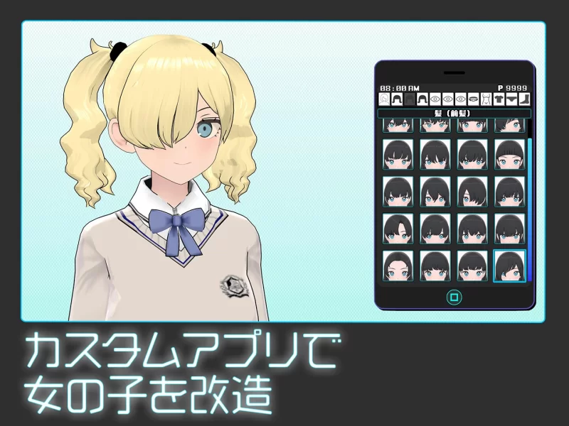 新内容更新[PC神作强推/全CG/触摸/动态/汉化/无修]女孩收藏家 [1+685M][百度盘]