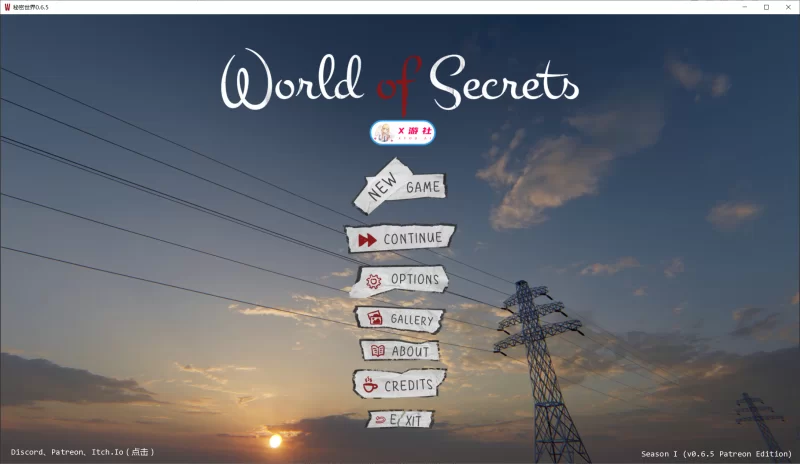 【SLG/AI汉化/动态/PC+安卓】秘密世界 World of Secrets v0.6.5 [2+5.4G][百度盘]