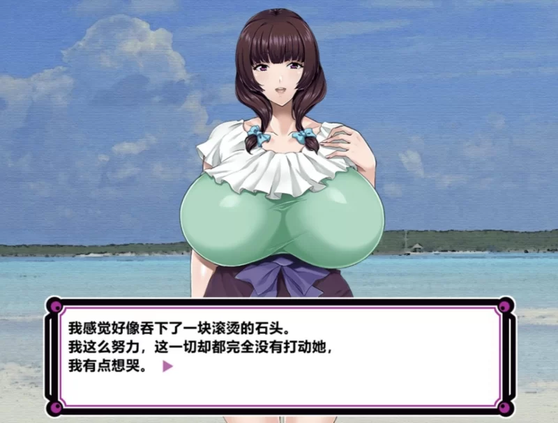 【拔作ADV/中文/PC】在欲望下绽放真实自我+自带全回想-新作 [1+700M][百度盘]