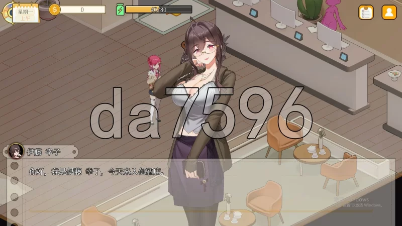 PC–蘑菇岛打工日记 ～客房的秘密～ キノコ島のバイト日… [1+1.7G][百度盘]