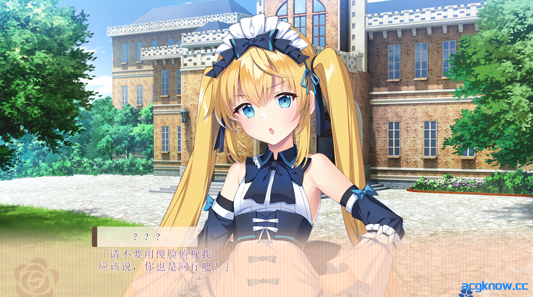 [PC] [精品ADV/官中/纯爱] 我喜欢的人，喜欢女装的我。 官方中文版 [2.42G/CV]