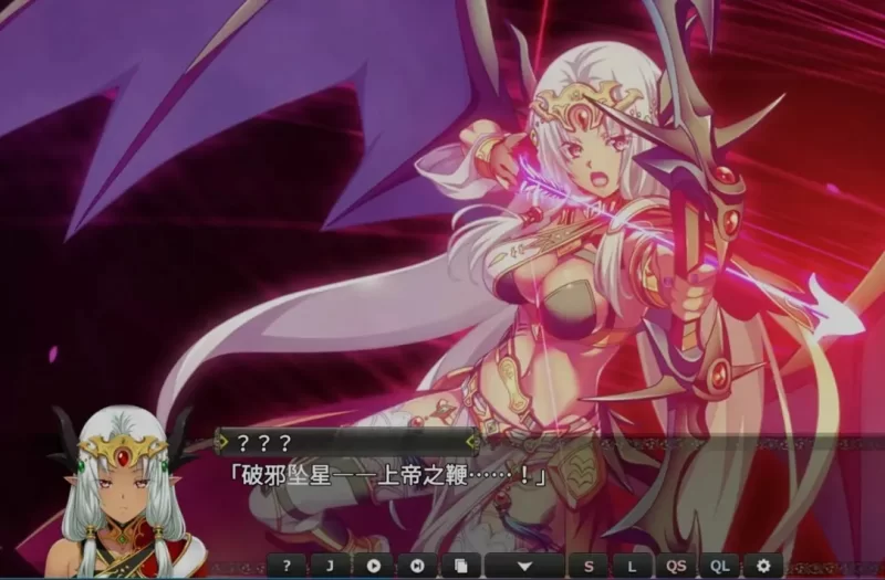 【日系SLG/汉化/恶堕/异种奸/奇幻/PC】圣女之血 女武神 Venus… [1+4.94G][百度盘]
