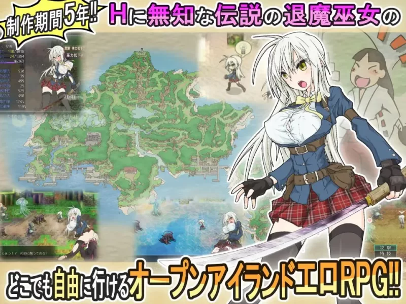 [PC/RPG/官中无码/精品]重生之退魔巫女 steam版 [1+1.01G][百度盘]