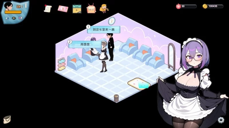 [互动SLG/官中/NTR/PC]黑山恋爱 咖啡厅  官方中文版 [1+1.68g][百度盘]