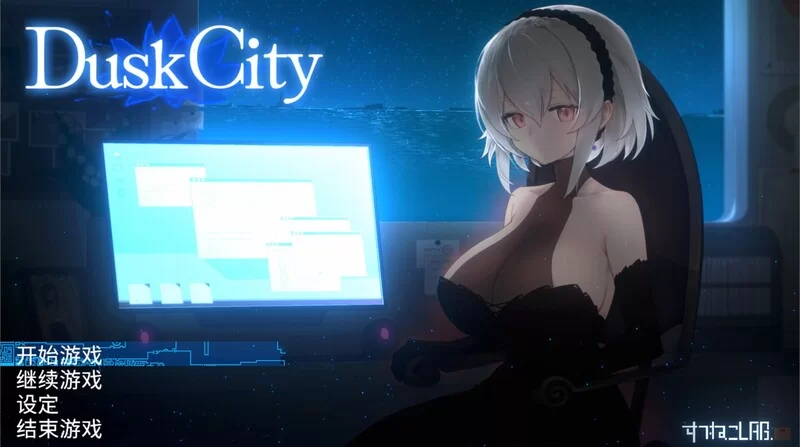 【动作ACT/像素动态/官中】DECOY群青的魔女V1.03 STEAM官中步兵 [1+1.20G][百度盘]