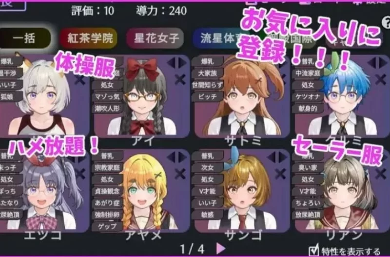 PC 充满爱的生活指导V1.0 原版生肉 [3+1g][百度盘]