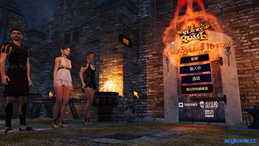 [PC][大型ACT/官中/动态]罗马的奴隶 Slaves of Rome Ver2.7.2 官方中文版[5.44G]
