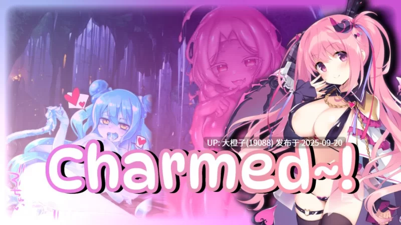 [SLG汉化PC步兵]迷住 Charmed V0.35 [n+319m][百度盘]