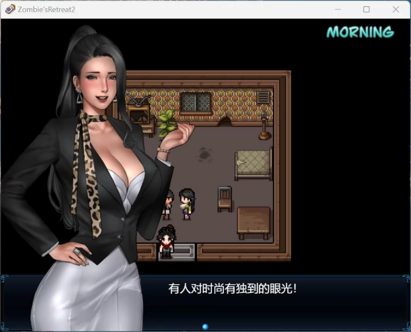 【神作RPG/汉化/PC】僵尸生活2：进退维艰 V0.22 [1+2.2G][百度盘]