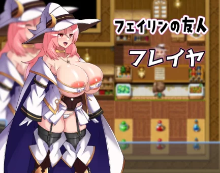 [PC-RPG] [RPG/个人DeepSeek R1汉化] 格斗娘没钱了！Ver1.045个人汉… [1+2.31G][百度盘]