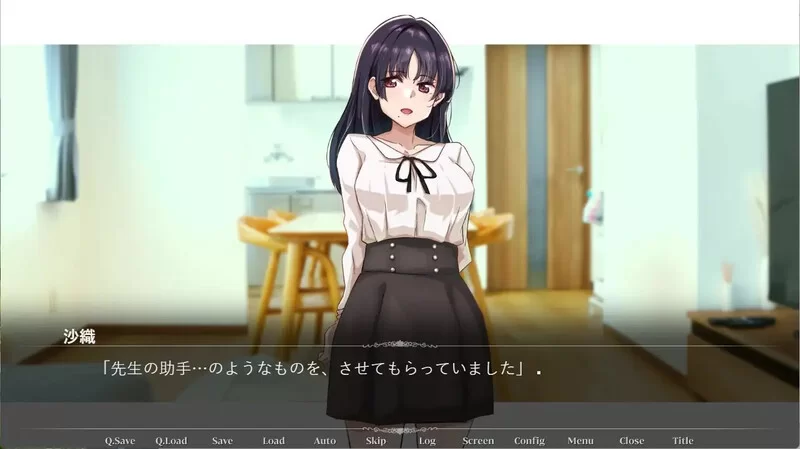 【ADV/动态/汉化】那个女人，是父亲的情妇V1.0 精翻汉化+全CG [1+600MB][百度盘]