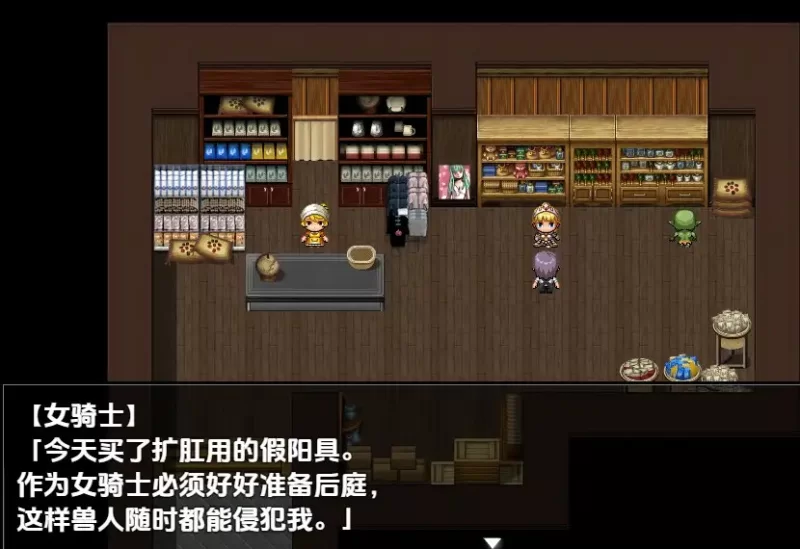 PC–咖啡馆情侣的抗争欢乐生活 v1.0 内嵌AI汉化版 [1+880M][百度盘]