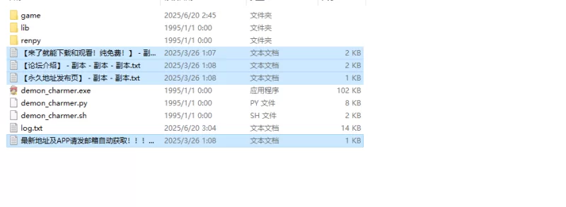 【同人SLG/汉化/沙盒】恶魔魔术师V0.12 内嵌AI汉化 [1+2.30G][百度盘]