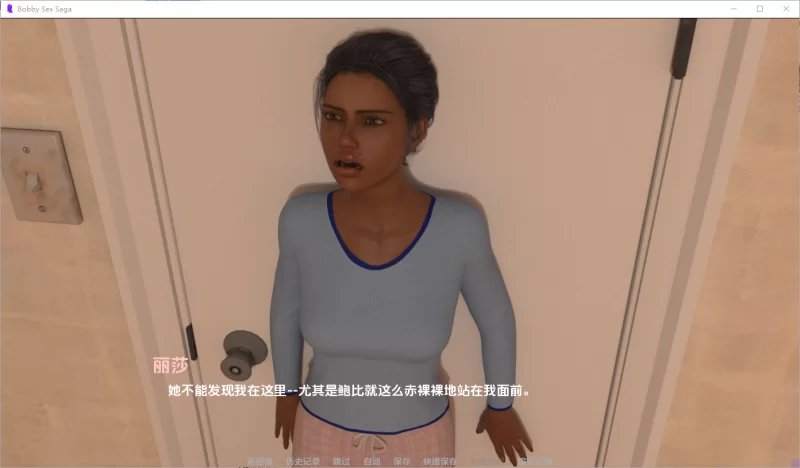 [双端/SLG/动态/3D/更新]鲍比性爱传奇/Bobby Sex Saga[Ver0.2]… [1+2.09G][百度盘]