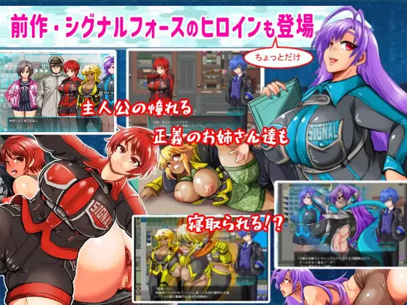 【回合RPG/战斗H/汉化】学园特警部じめRPG～）V1.5 AI汉化 [1+1.70G][百度盘]