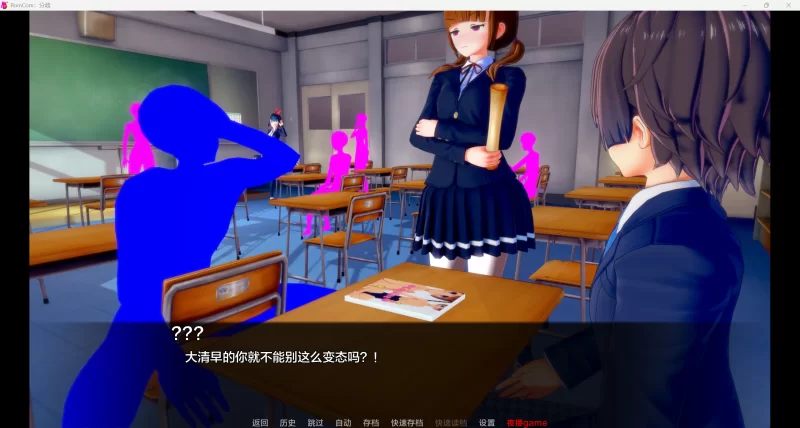 【欧美SLG/AI汉化/动态】分歧v0.1.3.1p【PC+安卓/1.41G】 [2+1.41G][百度盘]