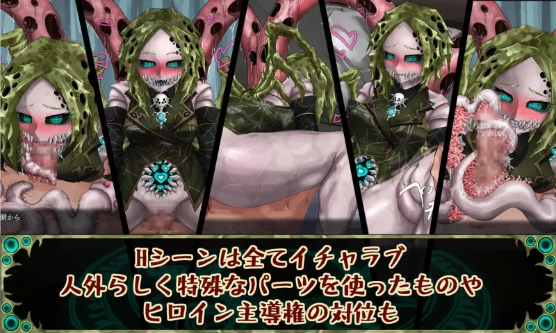 【PC/更新/精品SLG/猎奇/病娇/汉化】因果诅咒-邪神的契约v1.4.8 [1+1.4G][百度盘]